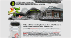 Desktop Screenshot of inkdancechinesepaintings.com