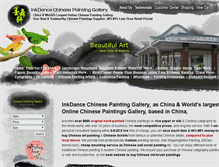 Tablet Screenshot of inkdancechinesepaintings.com